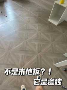 彩色方砖多少钱一块,彩色方砖多少钱一块砖?-第1张图片 彩色方砖多少钱一块,彩色方砖多少钱一块砖?-第1张图片