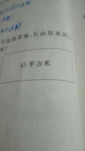 彩色方砖多少钱一块,彩色方砖多少钱一块砖?-第3张图片 彩色方砖多少钱一块,彩色方砖多少钱一块砖?-第3张图片