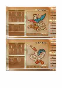 古剑奇谭3星蕴怎么加点,古剑奇谭3星蕴加点攻略大全-第4张图片 古剑奇谭3星蕴怎么加点,古剑奇谭3星蕴加点攻略大全-第4张图片