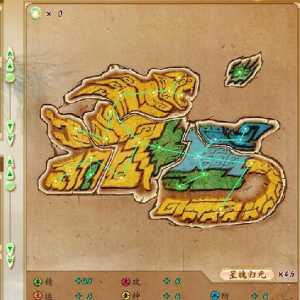 古剑奇谭3星蕴怎么加点,古剑奇谭3星蕴加点攻略大全-第5张图片 古剑奇谭3星蕴怎么加点,古剑奇谭3星蕴加点攻略大全-第5张图片