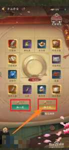 王者之魄多少钱能出?枪战王者王者之魄多少钱能出?-第1张图片 王者之魄多少钱能出?枪战王者王者之魄多少钱能出?-第1张图片