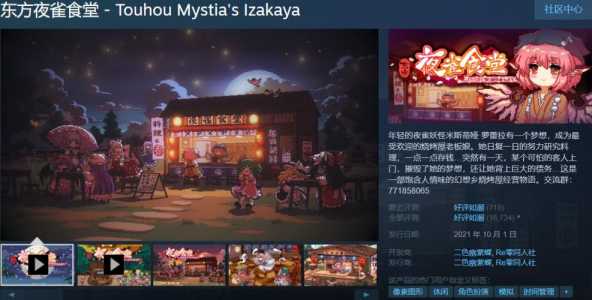光环战争2steam多少钱?光环战争2 史低?-第1张图片 光环战争2steam多少钱?光环战争2 史低?-第1张图片