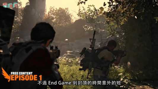 全境封锁2需要多少钱,全境封锁二怎么样?-第1张图片 全境封锁2需要多少钱,全境封锁二怎么样?-第1张图片