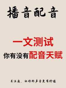 测你最强大的天赋是什么？测你最强大的一面？-第1张图片