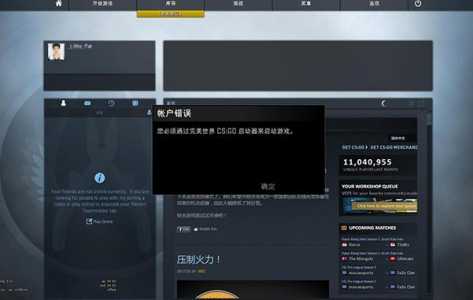 csgo躲猫猫怎么买东西？csgo躲猫猫怎么买东西的？-第1张图片