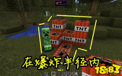 我的世界发射器怎么发射tnt，我的世界发射器怎么发射实体方块-第3张图片