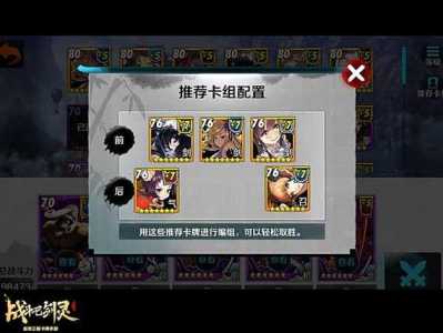剑灵风毒龙怎么打,剑灵毒风崖怎么上去-第1张图片 剑灵风毒龙怎么打,剑灵毒风崖怎么上去-第1张图片