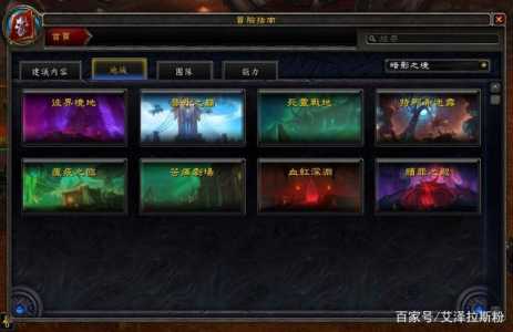 魔兽世界更新了吗，魔兽世界更新改动？-第1张图片