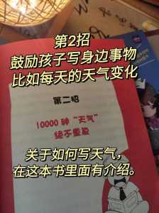 谁能坚持50秒安卓版(bǎn)？谁能坚持到底？-第2张图片