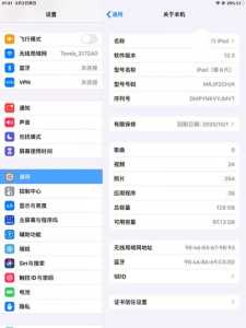 为什么安卓搜不到愤怒的小鸟2,愤怒的小鸟2安卓手(shǒu)机下载了为什么打不开-第4张图片 为什么安卓搜不到愤怒的小鸟2,愤怒的小鸟2安卓手(shǒu)机下载了为什么打不开-第4张图片