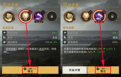 上古卷轴5兽人技能,上古卷轴5兽人主动技能-第5张图片 上古卷轴5兽人技能,上古卷轴5兽人主动技能-第5张图片