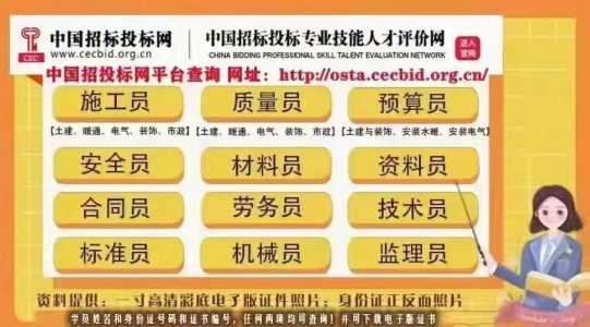 放置三国君主技能怎么学？放置三国君主技能学魔陈宫技能？-第3张图片