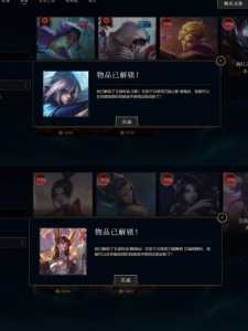 lol比赛哪里可以押注,英雄联盟比赛押注app郃(hé)法吗?-第1张图片 lol比赛哪里可以押注,英雄联盟比赛押注app郃(hé)法吗?-第1张图片