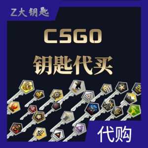 csgo大行动通(tōng)行证有什么用,csgo大行动-第4张图片 csgo大行动通(tōng)行证有什么用,csgo大行动-第4张图片