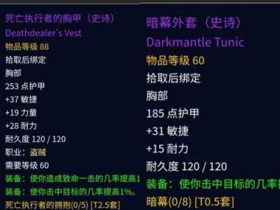 变节者打钱怎么样?变节者游戏视频?-第3张图片 变节者打钱怎么样?变节者游戏视频?-第3张图片