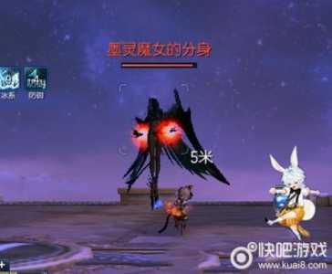 剑灵悬浮祭坛一个人能打吗,剑灵悬浮祭坛2020?-第4张图片 剑灵悬浮祭坛一个人能打吗,剑灵悬浮祭坛2020?-第4张图片