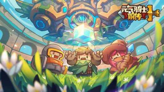 恶魔术士二技能怎么解锁?恶魔术士技能释放顺序?-第2张图片 恶魔术士二技能怎么解锁?恶魔术士技能释放顺序?-第2张图片