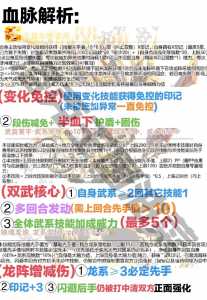 洛克王国宠物培养在哪,洛克王国宠物培养在哪里看-第1张图片 洛克王国宠物培养在哪,洛克王国宠物培养在哪里看-第1张图片