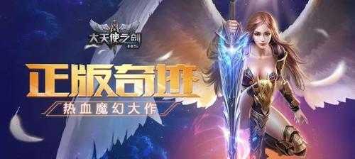 黑贞德武器叫什么，黑贞德形态-第2张图片