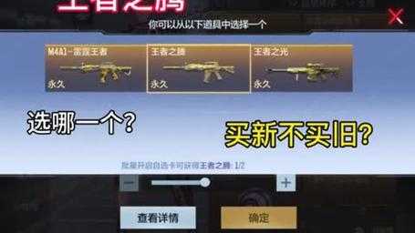 王者轮回多久更新一次,王者轮回什么时候出2021手游?-第1张图片 王者轮回多久更新一次,王者轮回什么时候出2021手游?-第1张图片