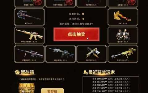 王者轮回多久更新一次,王者轮回什么时候出2021手游?-第2张图片 王者轮回多久更新一次,王者轮回什么时候出2021手游?-第2张图片