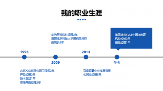 怒龙战记3宠物技能？怒龙战记宠物排名？-第2张图片