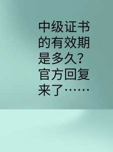 天使帝国3法师技能等级，天使帝国3法师技能等级怎么提升-第6张图片