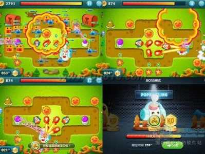 保卫萝卜第9关怎么过?保卫萝卜第9关攻略图?-第2张图片 保卫萝卜第9关怎么过?保卫萝卜第9关攻略图?-第2张图片