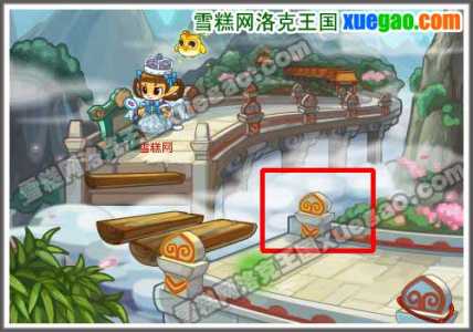 洛克王国云外孔桥在哪个位置,洛克王国云外孔桥如何用毛笔画太陽(yáng)-第5张图片 洛克王国云外孔桥在哪个位置,洛克王国云外孔桥如何用毛笔画太陽(yáng)-第5张图片