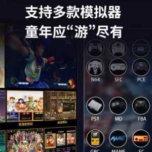 口袋妖怪有psp版的吗,口袋妖怪有psp版的吗?-第2张图片 口袋妖怪有psp版的吗,口袋妖怪有psp版的吗?-第2张图片