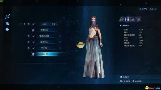古剑奇谭3外装获得方法?古剑奇谭3外装攻略?-第1张图片 古剑奇谭3外装获得方法?古剑奇谭3外装攻略?-第1张图片