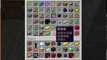 虚无世界2技能表介绍,虚无世界2技能表介绍视频-第4张图片 虚无世界2技能表介绍,虚无世界2技能表介绍视频-第4张图片