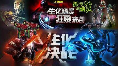 cf哪个终结者最强?穿越火线哪个终结者伤害比较高?-第5张图片 cf哪个终结者最强?穿越火线哪个终结者伤害比较高?-第5张图片