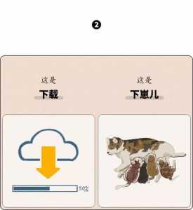 北京麻将点炮大包怎么算钱，北京麻将点炮大包庄什么意思？-第1张图片