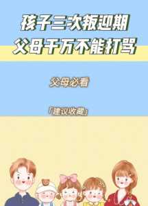 洛克王国海洋研究院分析仪在哪?洛克王国海底?-第4张图片 洛克王国海洋研究院分析仪在哪?洛克王国海底?-第4张图片
