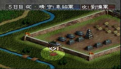 三国志7生产装备条件?三国志7怎么得武将?-第3张图片 三国志7生产装备条件?三国志7怎么得武将?-第3张图片