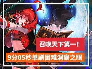 wegamednf补丁在哪?wegame上dnf补丁在哪?-第1张图片 wegamednf补丁在哪?wegame上dnf补丁在哪?-第1张图片