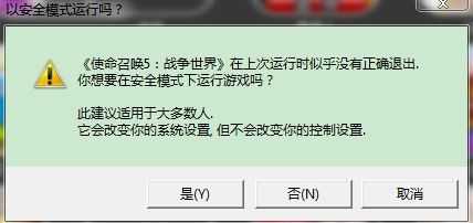 使命召唤5序列号才能联机吗，使命召唤5游戏序列号不可用？-第2张图片