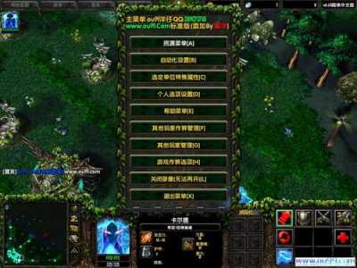 dota金钱秘籍密码,dota2金钱秘籍-第1张图片 dota金钱秘籍密码,dota2金钱秘籍-第1张图片