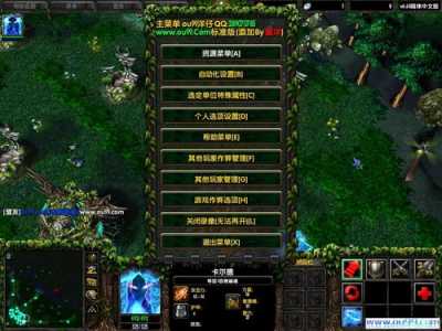 dota金钱秘籍密码，dota2金钱秘籍-第1张图片