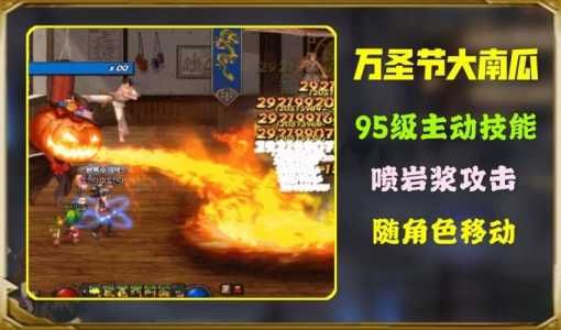 小魔女技能加点2022,小魔女技能加点最新2023-第2张图片 小魔女技能加点2022,小魔女技能加点最新2023-第2张图片