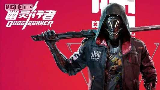 幽灵行者steam多少钱?幽灵行者steam费用?-第1张图片 幽灵行者steam多少钱?幽灵行者steam费用?-第1张图片