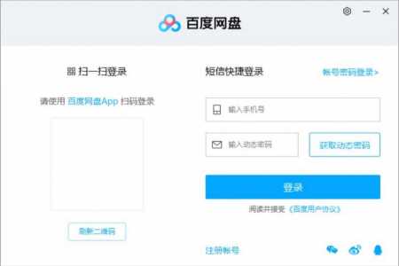 穿越火线手游屏幕怎么调,穿越火线手游屏幕调整-第3张图片 穿越火线手游屏幕怎么调,穿越火线手游屏幕调整-第3张图片