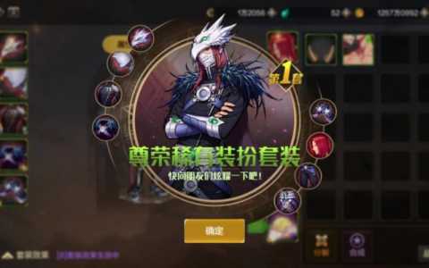 dnf合天空一般多少钱2021,dnf合天空一般多少钱-第3张图片 dnf合天空一般多少钱2021,dnf合天空一般多少钱-第3张图片