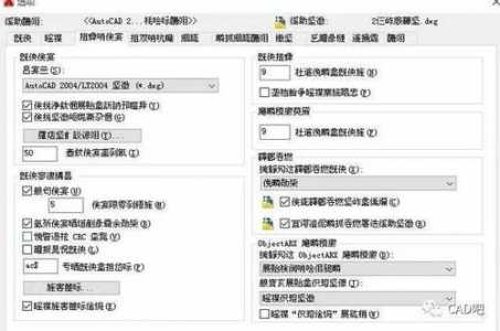 幻想三国志4都是乱码怎么办，幻想三国志4都是乱码怎么办啊-第1张图片