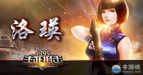 暗影之王技能?暗影之王用什么武器?-第3张图片 暗影之王技能?暗影之王用什么武器?-第3张图片