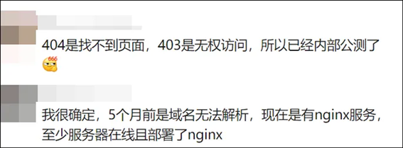 魔兽玩家去哪了,魔兽玩家happy?-第4张图片 魔兽玩家去哪了,魔兽玩家happy?-第4张图片