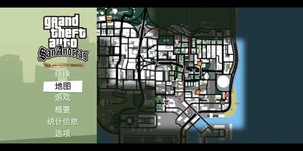 侠盗猎车手圣安地列斯飞机怎(zěn)么收轮子,圣安地列斯飞机怎(zěn)么收起轮子?-第4张图片 侠盗猎车手圣安地列斯飞机怎(zěn)么收轮子,圣安地列斯飞机怎(zěn)么收起轮子?-第4张图片