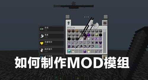 cs起源人物mod怎么用，cs起源mod安装方法(fǎ)-第4张图片