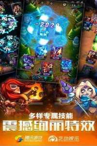 勇士大乱斗技能版,大乱斗冒险模式斗士?-第3张图片 勇士大乱斗技能版,大乱斗冒险模式斗士?-第3张图片